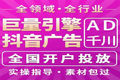 揭秘成功案例：SEM外包公司的秘诀